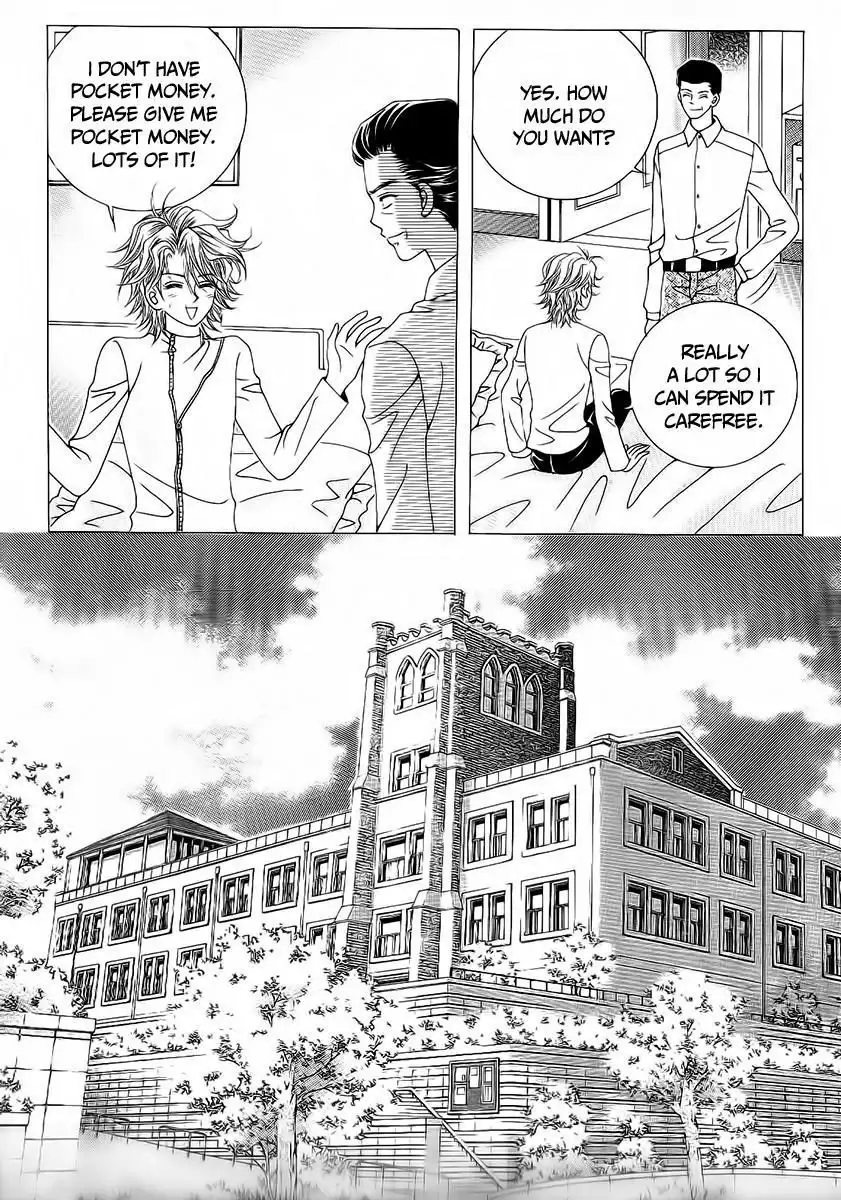 Boy of the Female Wolf Chapter 95 23